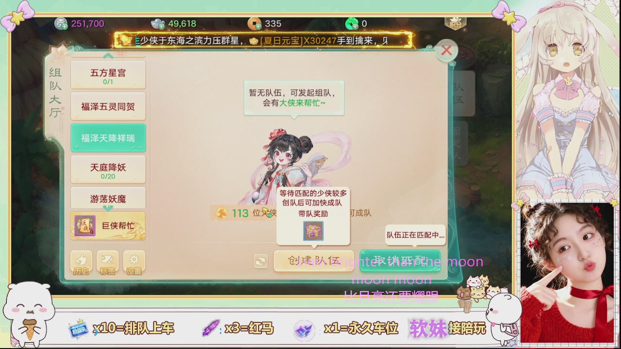 美貌与智慧并存，颜值与才华齐飞