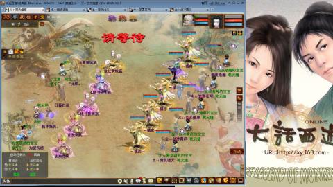 无属性16星8级穷奇