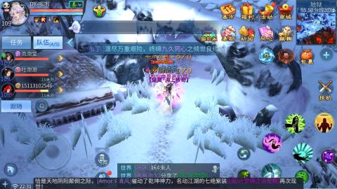 接托管  打架 比武  奶妈首席