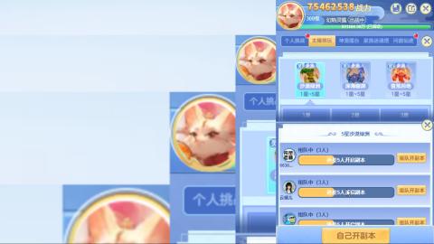 瀞瀞种树的小阿姨~！！！！