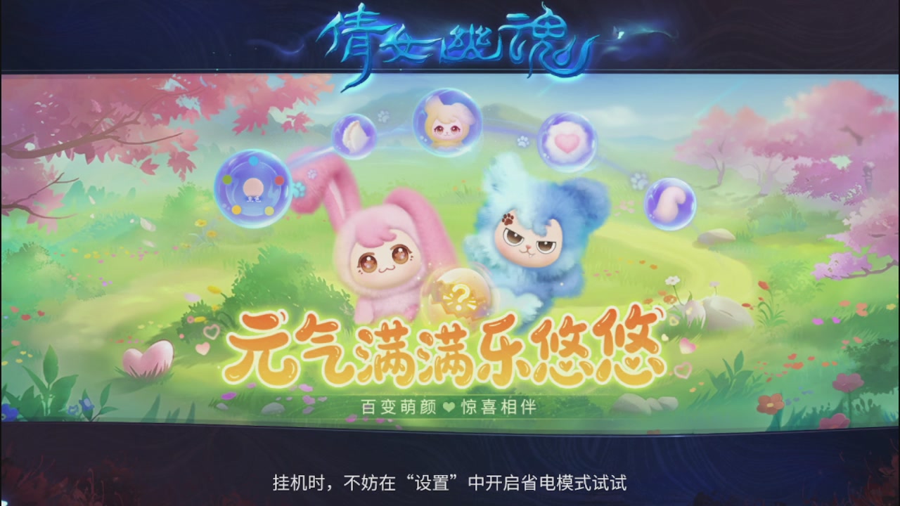 看号改号估价