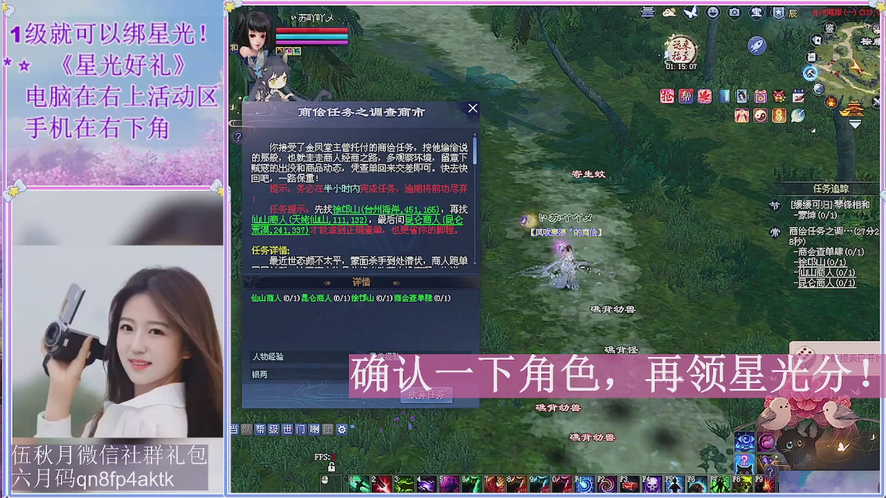陌上花开君归否