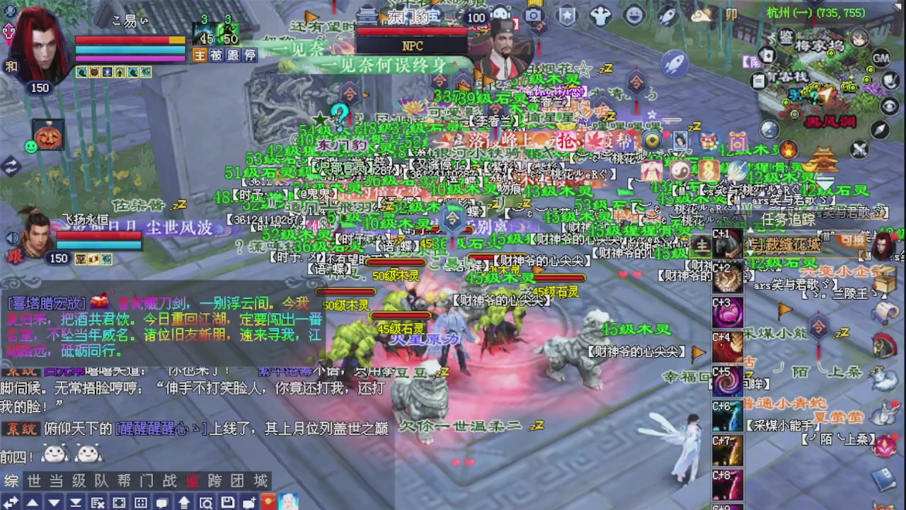 来都来了 点个关注吧
