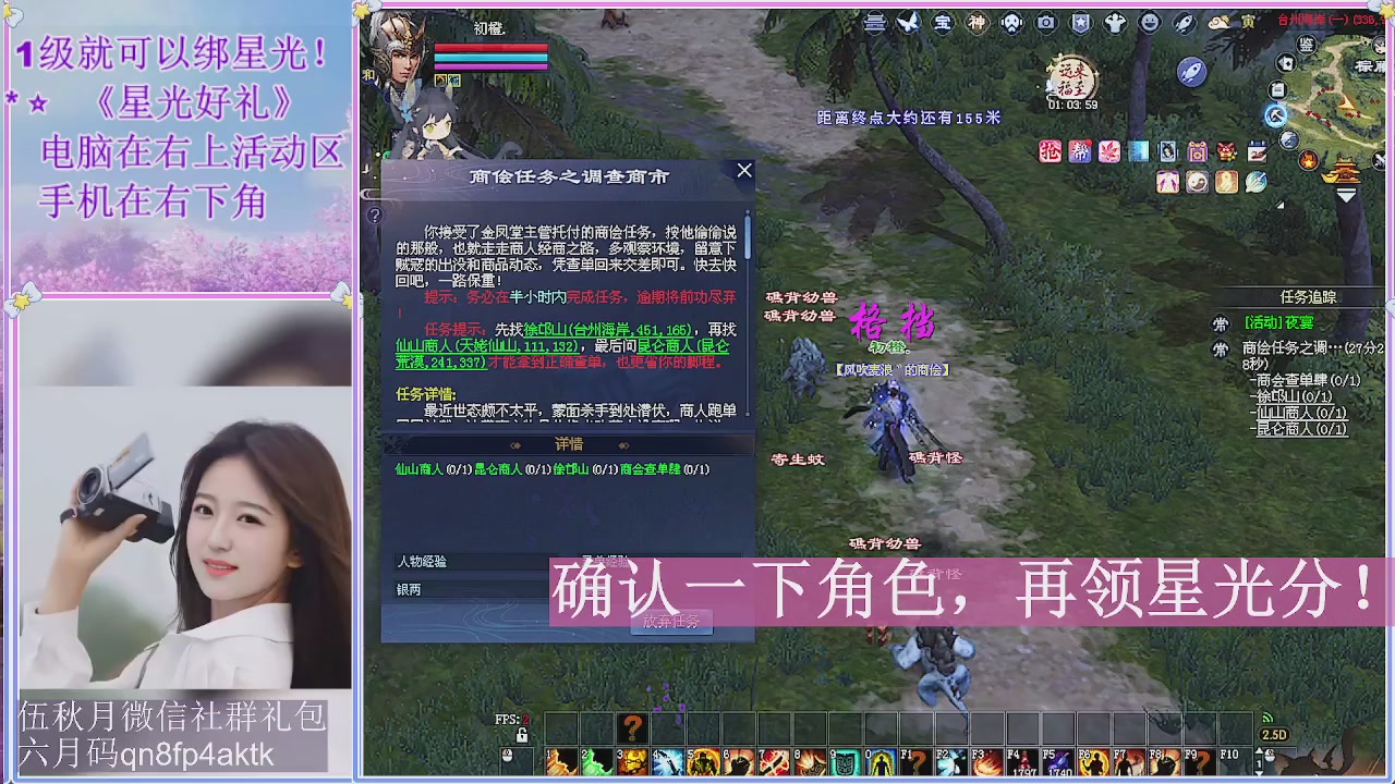 陌上花开君归否
