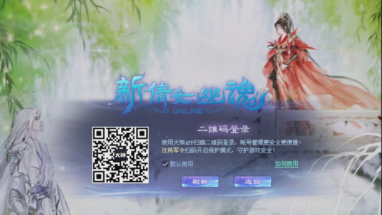 来都来了 点个关注吧