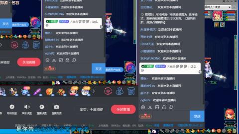 5W低配凌波4法