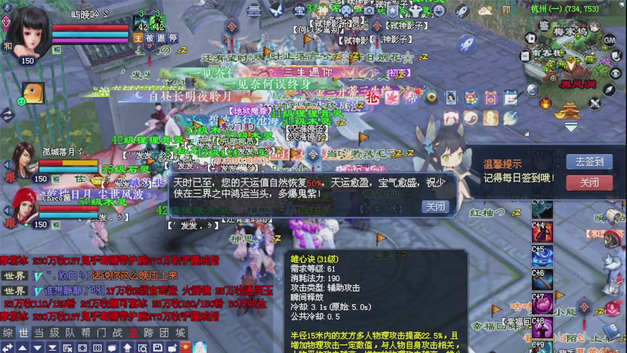 来都来了 点个关注吧