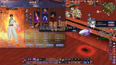 702幸运狼打宝