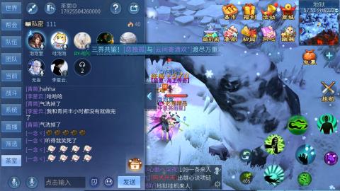 接托管  打架 比武  奶妈首席