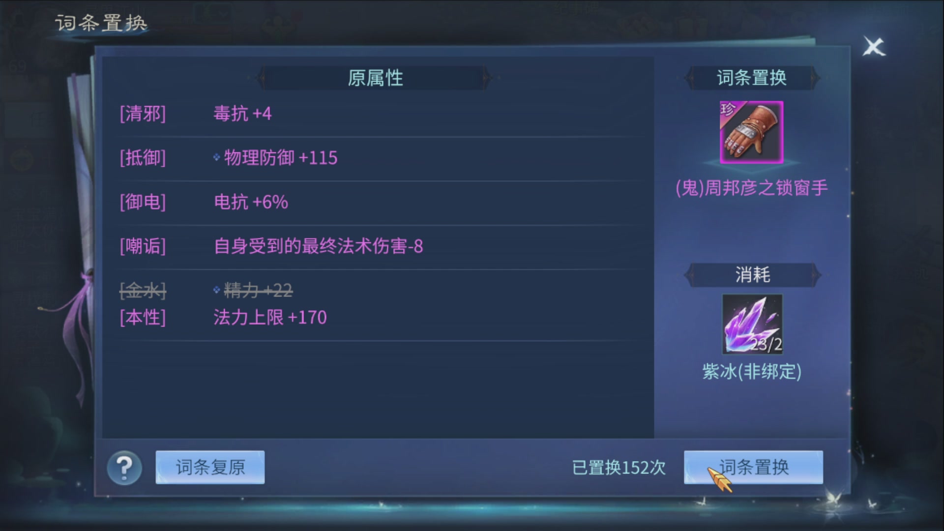 资源超白~