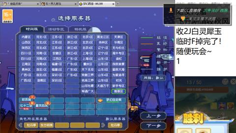 全网无前任 有也不承认