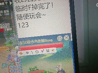 全网无前任 有也不承认