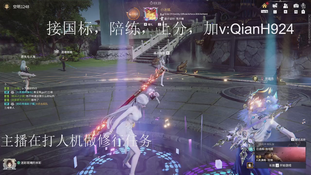 cpdd