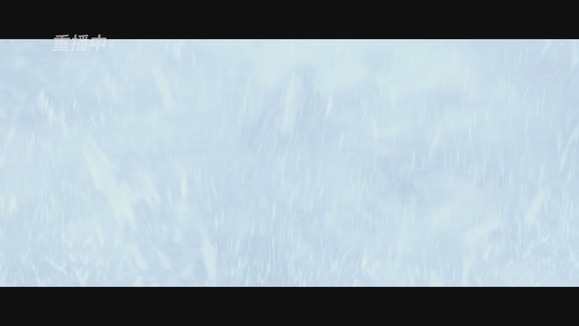 【重播】一梦江湖 第十九届名剑天下