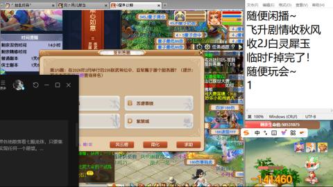 始于声音 忠于才艺