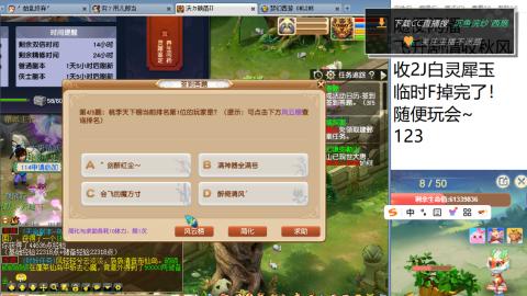 全网无前任 有也不承认