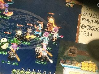 距离你只有一个屏幕