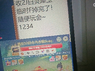 全网无前任 有也不承认