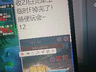 全网无前任 有也不承认