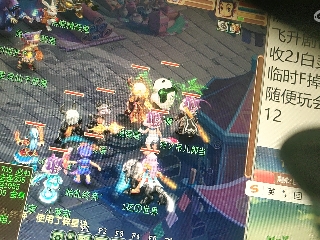 距离你只有一个屏幕