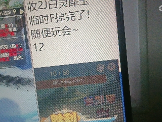 全网无前任 有也不承认