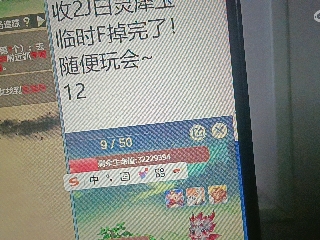全网无前任 有也不承认