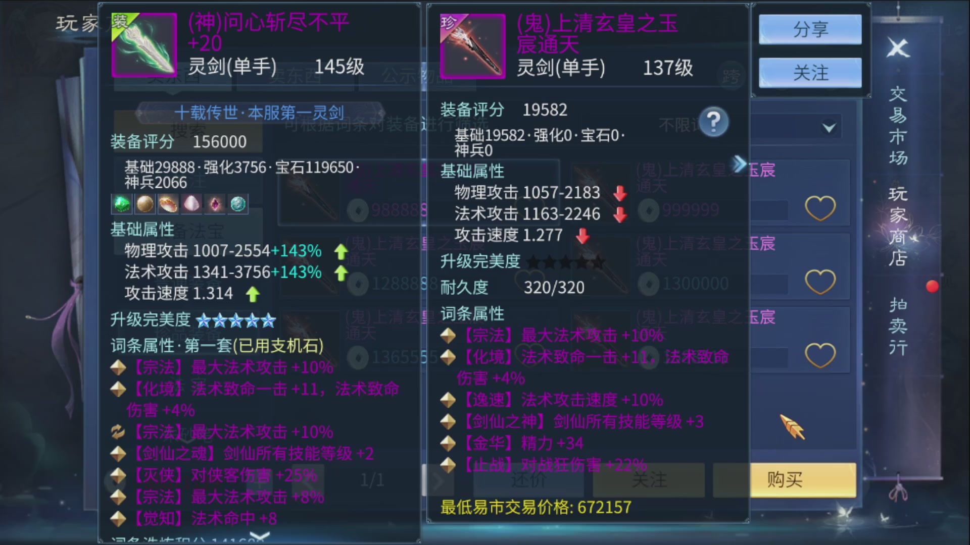 资源超白~