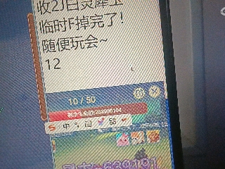 全网无前任 有也不承认