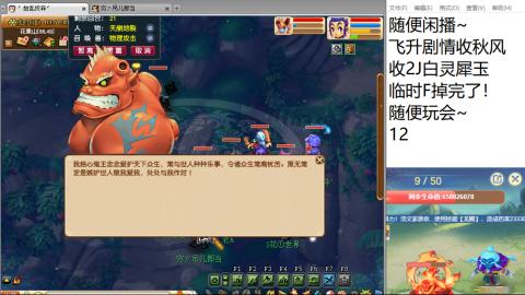 始于声音 忠于才艺