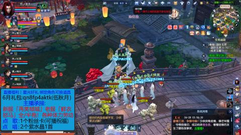 80年代老登新区第16天