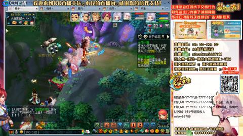 姑苏城 有问题关注留言必回