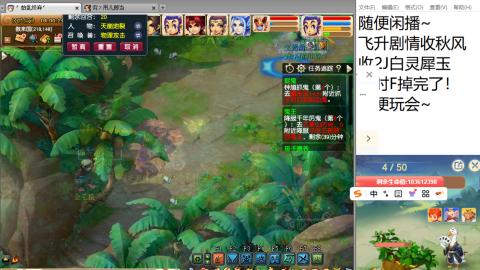 全网无前任 有也不承认