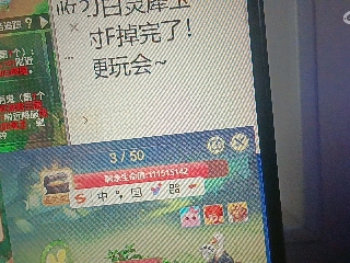 全网无前任 有也不承认