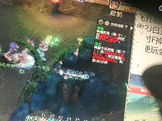 距离你只有一个屏幕