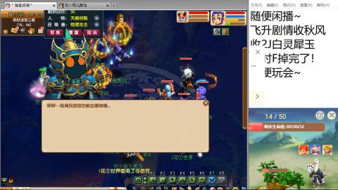 始于声音 忠于才艺