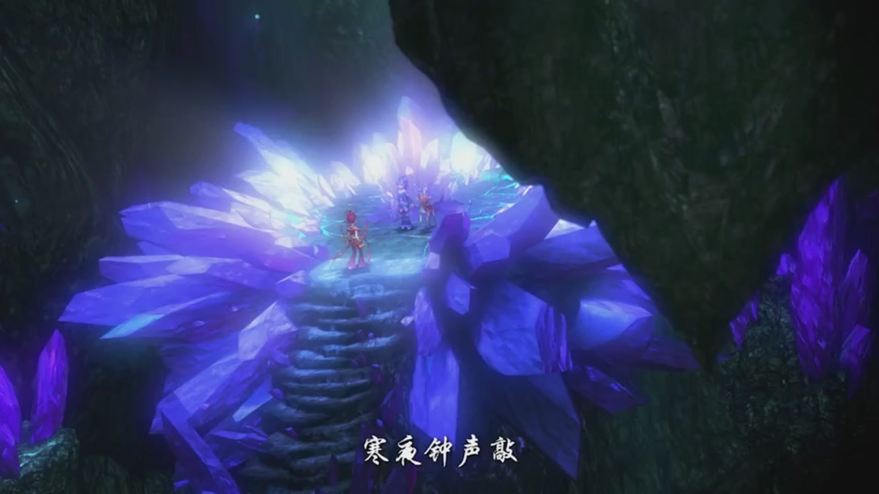 梦幻西游动画片第二季第12集