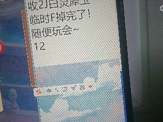 全网无前任 有也不承认