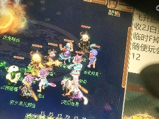 距离你只有一个屏幕