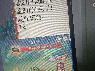 全网无前任 有也不承认