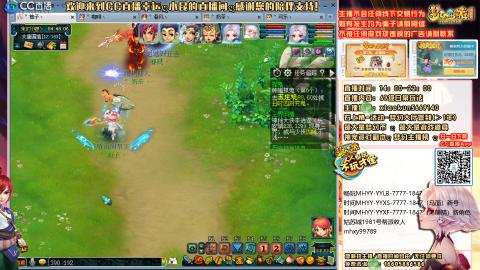 姑苏城 有问题关注留言必回