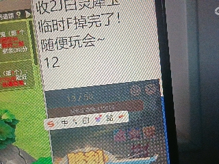全网无前任 有也不承认
