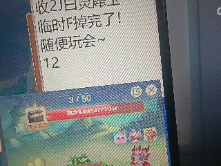 全网无前任 有也不承认