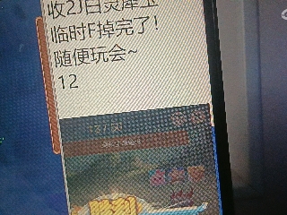 全网无前任 有也不承认