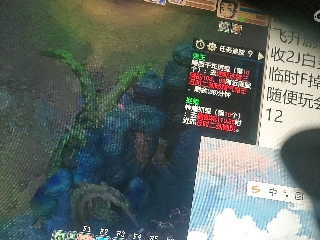 距离你只有一个屏幕