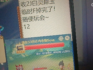 全网无前任 有也不承认
