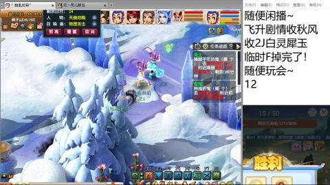 始于声音 忠于才艺