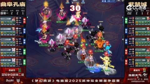 估价