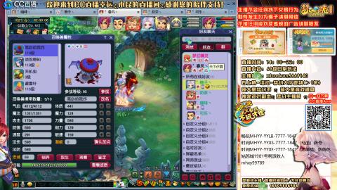 姑苏城 有问题关注留言必回