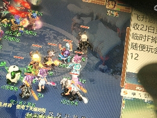 距离你只有一个屏幕