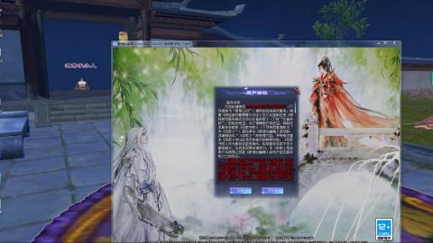 距离你只有一个屏幕